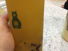 -森茶(湛江万达店)