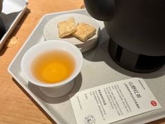 -tea'stone (万象天地店)