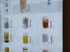 -雾鲜(KKMALL店)