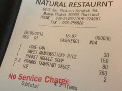 账单-自然餐厅(Phuket)