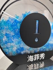 -HYOUNG 禾漾·BTL官方美学中心