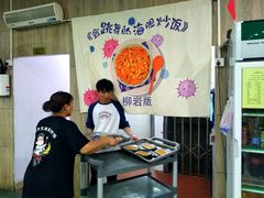 -巽寮印象美食部落餐厅·海鲜·地方特色菜(惠州体验店)