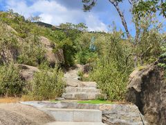 -峄山风景名胜区