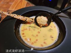 -AZUL by FUEL蓝色·法式酒馆(琶醍店)