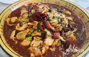 Sichuan Boiled Pork
