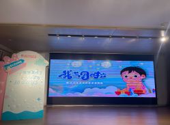 -雪绒花月子会所(万安店)