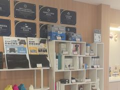 -复动肌骨门诊·MEDMOTION(北外滩店)