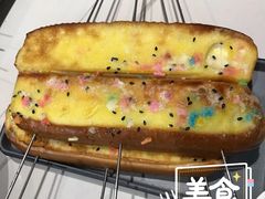 -四季烟火烧烤酒场