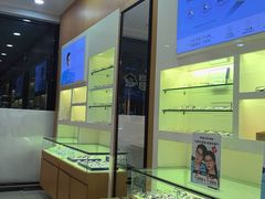 -光明眼镜·蔡司授权(徐泾店)