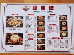 -豆相识•九九豆腐脑(牛咡桥店)