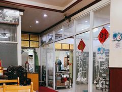大堂-太湖面馆十八浇(渔港路店)