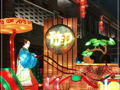 -即墨古城
