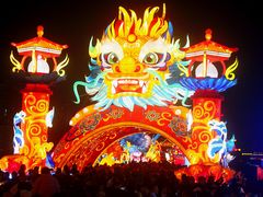 -西安城墙·碑林历史文化景区