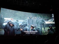 -百美汇影城(LUXE嘉里中心店)