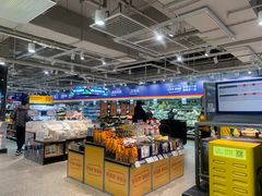 -ALDI奥乐齐超市(凯德虹口店)