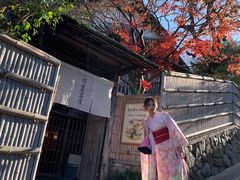 -樱京和服租赁体验(京都总店)