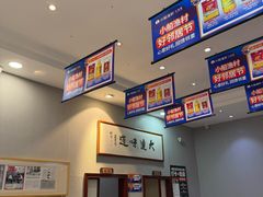 -小船渔村•大连菜•大连焖鱼(明泽街店)
