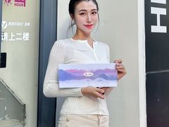 -亮雅轩图文快印连锁24小时(百子湾苹果社区店)