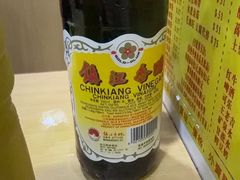 -酸辣粉(氹仔店)