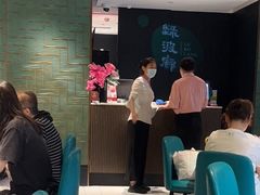 等位区-绿波廊(豫园店)