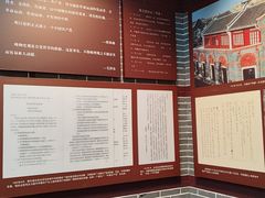 -湖南省立第一师范学校旧址