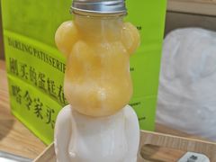 -嗒令甜品·主题融合料理餐厅(首座时代店)