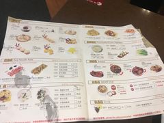 -粤赏点(越秀城市广场店)