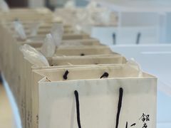 -银座仁志川·生吐司专门店(香港广场店)