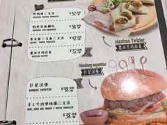 菜单-打趸BTC·Breaktime cafe(北京路店)