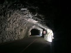-太鲁阁公园