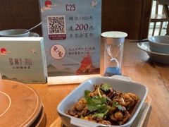 -蜜桃餐厅·伴山(湖滨商业街店)