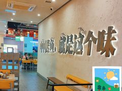 -令狐冲烤鱼·烧菜馆(达明店)