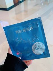 -JUVA欧华医美连锁