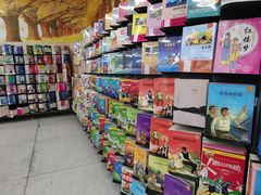 -沃尔玛购物广场(南城印象汇店)