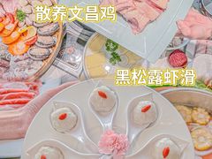 -椰小鸡·琼州糟粕醋(美兰缤纷城店)