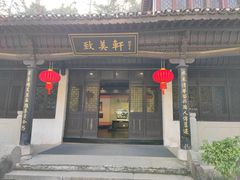 -景德镇古窑民俗博览区