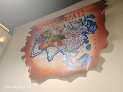 -313羊庄·荣耀·内蒙烧麦(亚运村店)