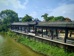 -中山詹园