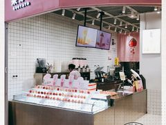 -果呀呀(国金街店)