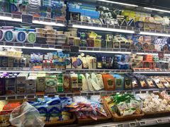 -Olé精品超市(天汇广场店)