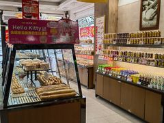 -味多美蛋糕(耿庄店)