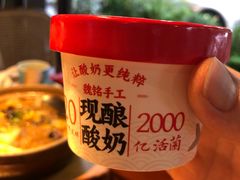 -魏铭鱼头捞饭(晋阳路店)
