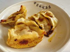 -蒋家桥饺面店(奥邦店)