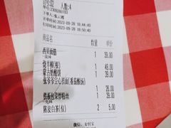 -西贝(华发商都店)