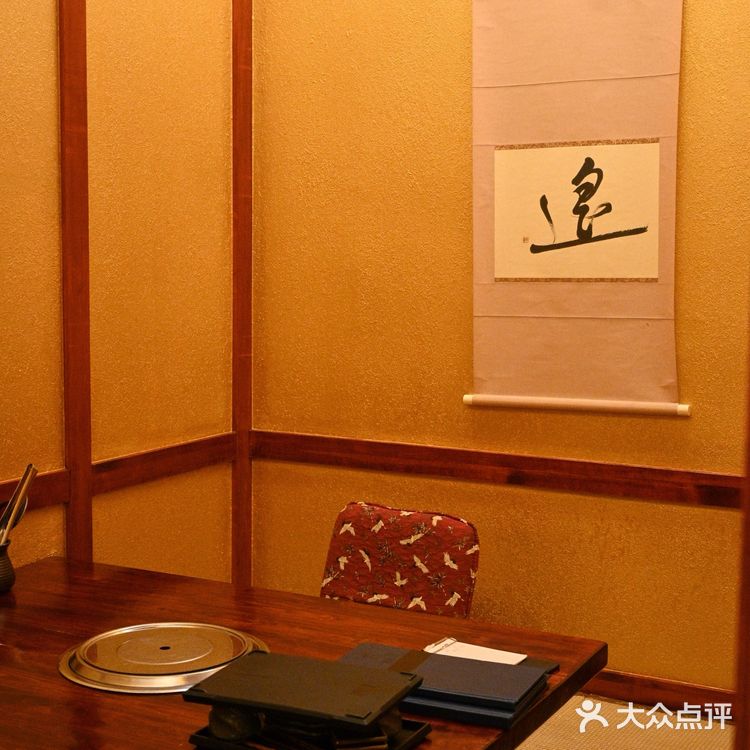 这家位于桃源π商业广场的烧肉已经开了好多年了