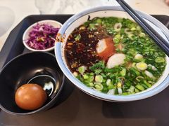 -兰州马子禄牛肉面(文景公园店)