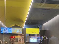 -茶力的小怪兽(梅林卓悦汇店)