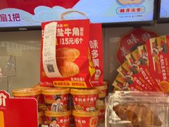 -味多美蛋糕(八大处店)