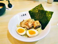 -八盛屋·沾面(集美万达店)