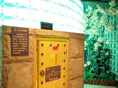 -东吴水韵(吴中店)